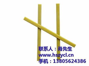 皖籍绝缘材料产业的传承与发展 从上海到黄山