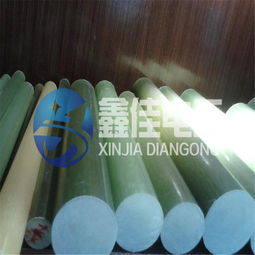 探寻环氧绝缘棒与绝缘胶木立柱的高清品质——宝应县鑫佳电工绝缘材料厂实拍图鉴